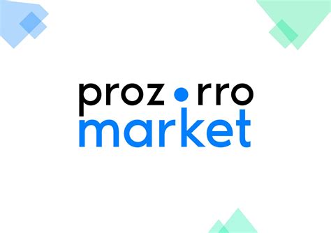 prozorro market